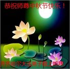 ���ֹ�,��������󷨵��ӹ�ףʦ�������(20��)