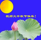 ���ֹ�,�����󷨵��ӹ�ףʦ�������(22��)