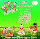 ���ֹ�,��ľ˹�󷨵��ӹ�ףʦ�������(19��)