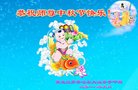 ���ֹ�,��������󷨵��ӹ�ףʦ�������(18��)