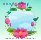 ���ֹ�,�����󷨵��ӹ�ףʦ�������(20��)