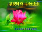 ���ֹ�,�ػʵ��󷨵��ӹ�ףʦ�������(20��)