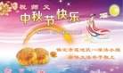 ���ֹ�,�����󷨵��ӹ�ףʦ�������(20��)