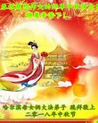 ���ֹ�,�������󷨵��ӹ�ףʦ�������(20��)