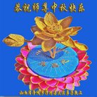 ���ֹ�,ɽ���󷨵��ӹ�ףʦ�������(19��)