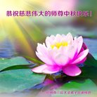 ���ֹ�,���ݴ󷨵��ӹ�ףʦ�������(21��)