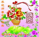 ���ֹ�,���󷨵��ӹ�ףʦ�������(19��)