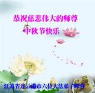 ���ֹ�,���մ󷨵��ӹ�ףʦ�������(22��)