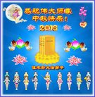 ���ֹ�,��ľ˹�󷨵��ӹ�ףʦ�������(20��)