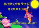 ���ֹ�,ʯ��ׯ�󷨵��ӹ�ףʦ�������(20��)