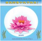 ���ֹ�,�����󷨵��ӹ�ףʦ�������(20��)