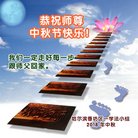 ���ֹ�,�������󷨵��ӹ�ףʦ�������(20��)