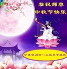 ���ֹ�,���Ĵ󷨵��ӹ�ףʦ�������(19��)