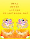 ���ֹ�,�ӱ��󷨵��ӹ�ףʦ�������(19��)