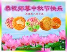 ���ֹ�,�������󷨵��ӹ�ףʦ�������(20��)