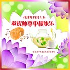 ���ֹ�,�������󷨵��ӹ�ףʦ�������(20��)