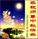 ���ֹ�,�����󷨵��ӹ�ףʦ�������(18��)