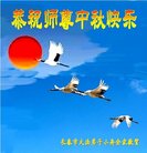 ���ֹ�,�����󷨵��ӹ�ףʦ�������(18��)