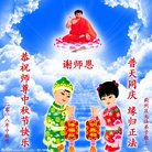 ���ֹ�,���󷨵��ӹ�ףʦ�������(19��)