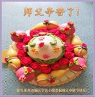 ���ֹ�,�ൺ�󷨵��ӹ�ףʦ�������(23��)