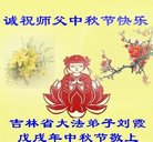 ���ֹ�,�����󷨵��ӹ�ףʦ�������(19��)