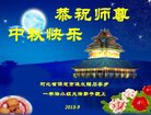 ���ֹ�,�����󷨵��ӹ�ףʦ�������(20��)