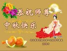 ���ֹ�,�����󷨵��ӹ�ףʦ�������(20��)
