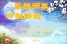 ���ֹ�,�����󷨵��ӹ�ףʦ�������(20��)