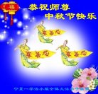 ���ֹ�,���Ĵ󷨵��ӹ�ףʦ�������(19��)