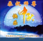 ���ֹ�,�����󷨵��ӹ�ףʦ�������(20��)