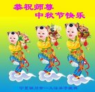 ���ֹ�,���Ĵ󷨵��ӹ�ףʦ�������(19��)