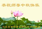 ���ֹ�,�ӱ��󷨵��ӹ�ףʦ�������(21��)