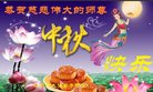 ���ֹ�,�������󷨵��ӹ�ףʦ�������(20��)