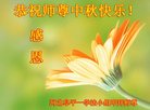 ���ֹ�,�ӱ��󷨵��ӹ�ףʦ�������(21��)