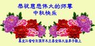 ���ֹ�,�������󷨵��ӹ�ףʦ�������(21��)