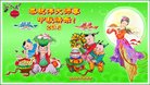 ���ֹ�,��ľ˹�󷨵��ӹ�ףʦ�������(18��)