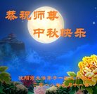 ���ֹ�,�����󷨵��ӹ�ףʦ�������(23��)