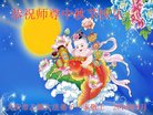 ���ֹ�,����󷨵��ӹ�ףʦ�������(18��)