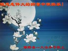 ���ֹ�,�����󷨵��ӹ�ףʦ�������(20��)