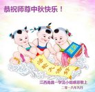 ���ֹ�,�����󷨵��ӹ�ףʦ�������(21��)