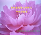 ���ֹ�,�����󷨵��ӹ�ףʦ�������(20��)