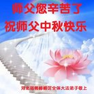 ���ֹ�,�ӱ��󷨵��ӹ�ףʦ�������(21��)