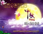 ���ֹ�,�żҿڴ󷨵��ӹ�ףʦ�������(22��)