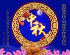 ���ֹ�,�żҿڴ󷨵��ӹ�ףʦ�������(22��)