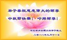 ���ֹ�,�����󷨵��ӹ�ףʦ�������(19��)