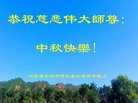 ���ֹ�,�ӱ��󷨵��ӹ�ףʦ�������(20��)