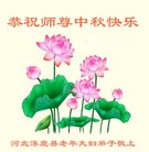 ���ֹ�,�żҿڴ󷨵��ӹ�ףʦ�������(22��)