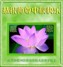 ���ֹ�,�����󷨵��ӹ�ףʦ�������(21��)