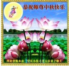 ���ֹ�,�ӱ��󷨵��ӹ�ףʦ�������(20��)