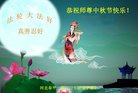 ���ֹ�,�ӱ��󷨵��ӹ�ףʦ�������(20��)